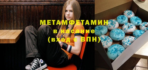 мдпв Верхний Тагил